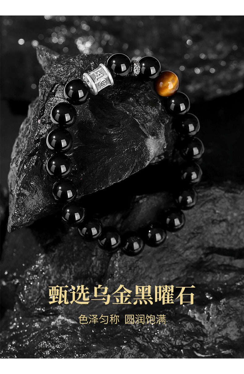 Fujian and Guangdong Pure Silver999Obsidian Six-Word Mantra Bracelet Tiger Eye Stone Bead Bracelet for Men New Chinese Style High-End Autumn Winter