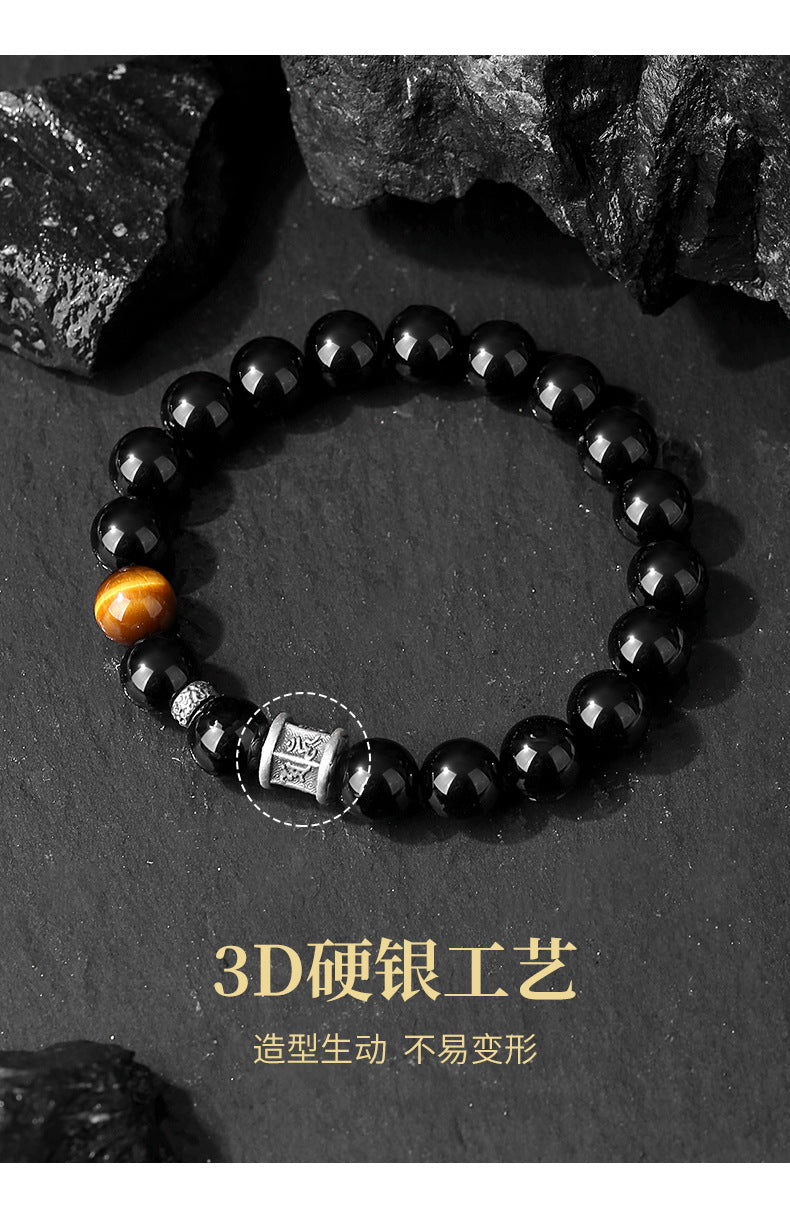 Fujian and Guangdong Pure Silver999Obsidian Six-Word Mantra Bracelet Tiger Eye Stone Bead Bracelet for Men New Chinese Style High-End Autumn Winter