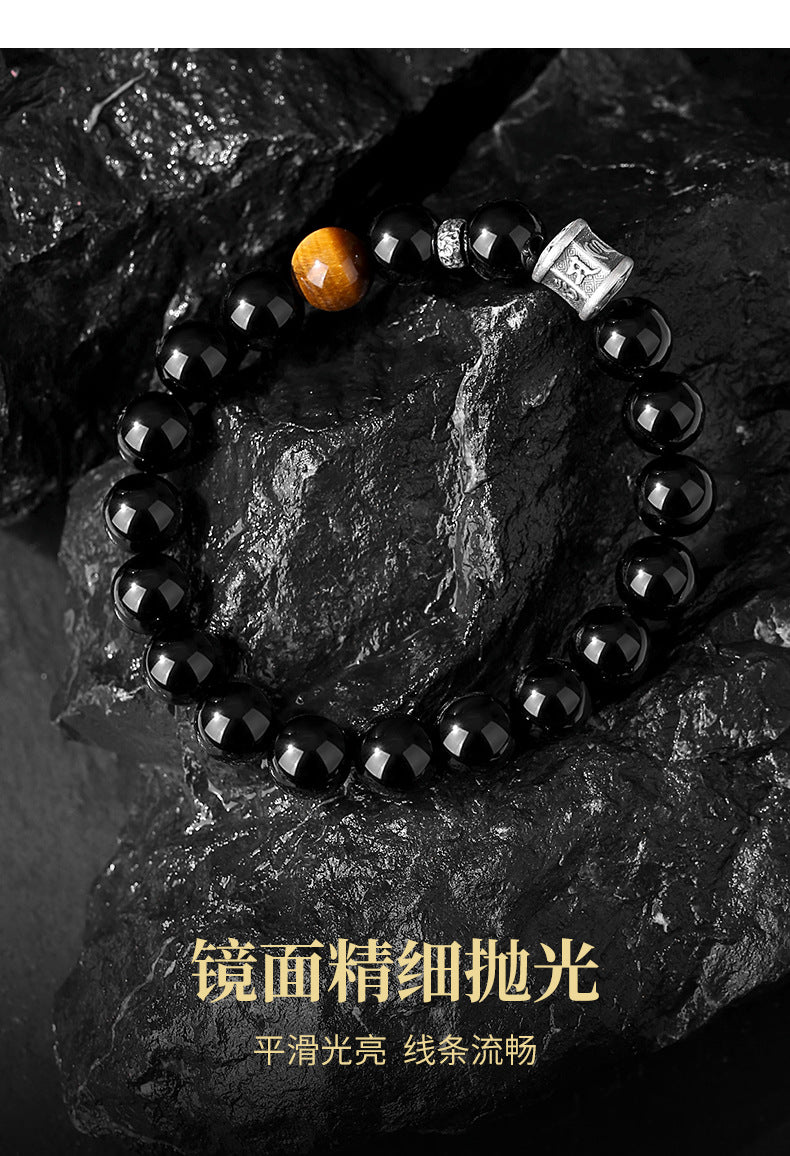 Fujian and Guangdong Pure Silver999Obsidian Six-Word Mantra Bracelet Tiger Eye Stone Bead Bracelet for Men New Chinese Style High-End Autumn Winter