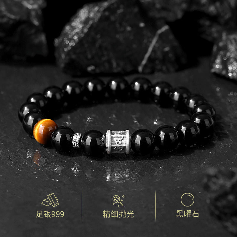 Fujian and Guangdong Pure Silver999Obsidian Six-Word Mantra Bracelet Tiger Eye Stone Bead Bracelet for Men New Chinese Style High-End Autumn Winter