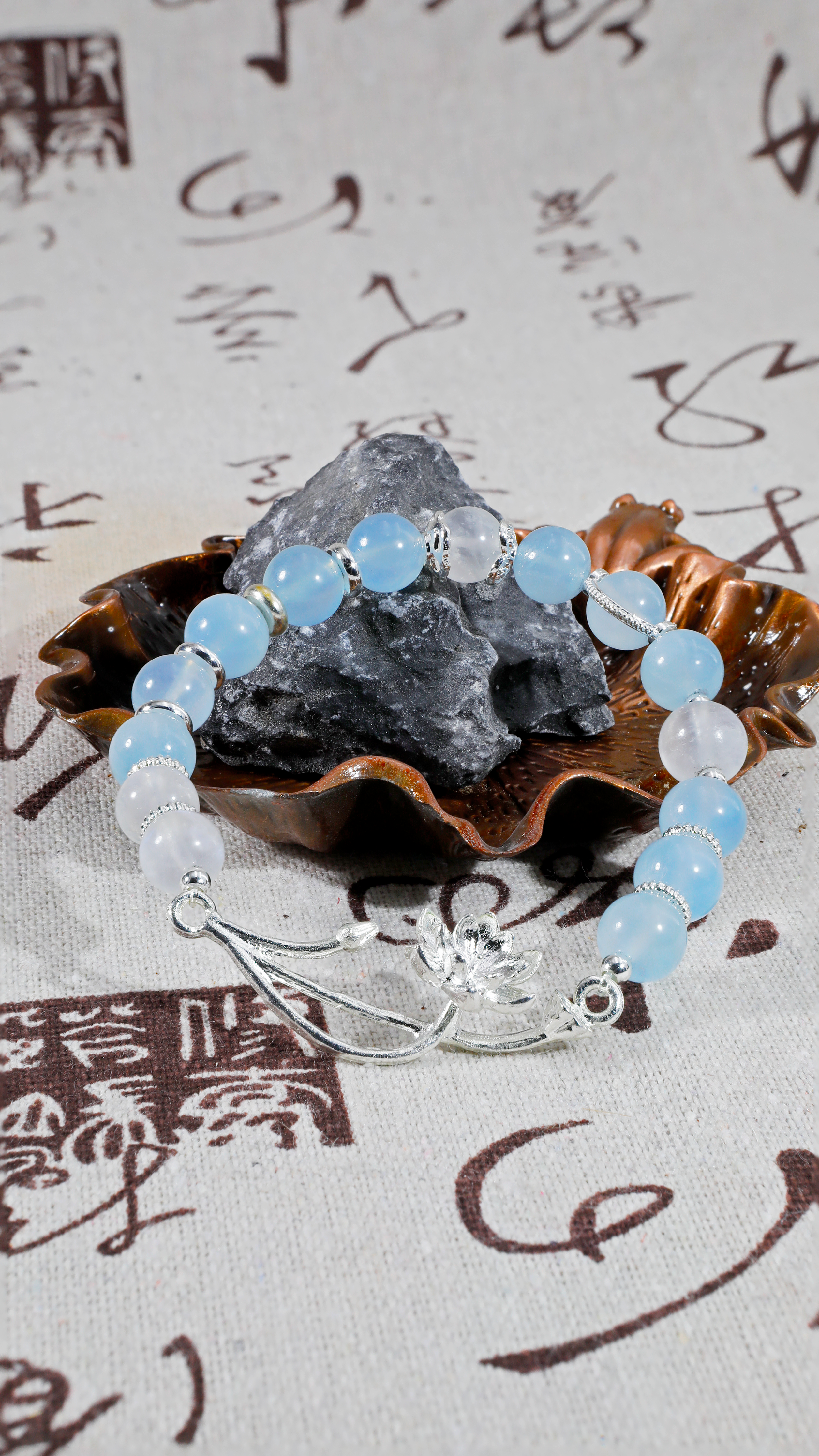 half-bangle bracelet 2