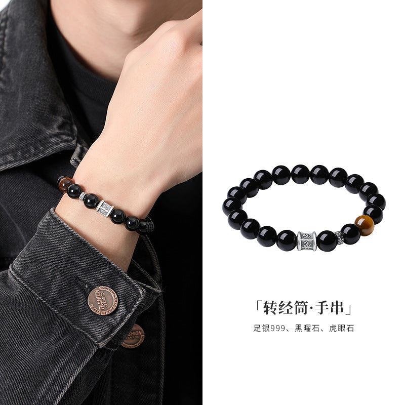 Fujian and Guangdong Pure Silver999Obsidian Six-Word Mantra Bracelet Tiger Eye Stone Bead Bracelet for Men New Chinese Style High-End Autumn Winter